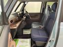 （宮城県）の中古車