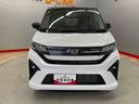 （宮城県）の中古車