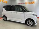 （宮城県）の中古車