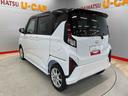 （宮城県）の中古車