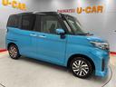 （宮城県）の中古車