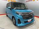 （宮城県）の中古車