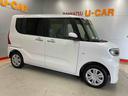 （宮城県）の中古車