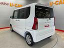 （宮城県）の中古車