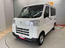 １オーナ　ブレーキサポート　オートハイビーム　レーンアシスト　キーレスリモコン　禁煙車　切替式４ＷＤ　記録簿　エアバッグ　ＡＢＳ（宮城県）の中古車