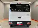（宮城県）の中古車