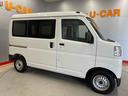 （宮城県）の中古車