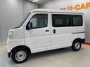 （宮城県）の中古車