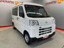 （宮城県）の中古車