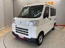 （宮城県）の中古車