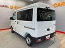 （宮城県）の中古車