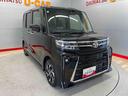 （宮城県）の中古車