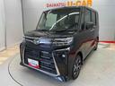 （宮城県）の中古車