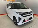 （宮城県）の中古車