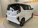 （宮城県）の中古車