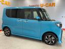 （宮城県）の中古車