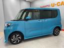 （宮城県）の中古車