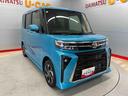 （宮城県）の中古車
