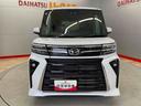 （宮城県）の中古車