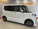 （宮城県）の中古車