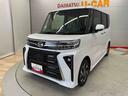 （宮城県）の中古車