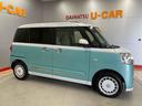 （宮城県）の中古車