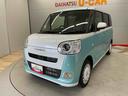 （宮城県）の中古車