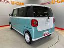 （宮城県）の中古車