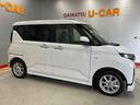 （宮城県）の中古車