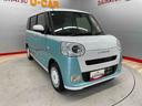 （宮城県）の中古車