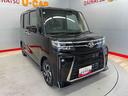 （宮城県）の中古車