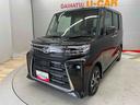 （宮城県）の中古車