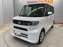（宮城県）の中古車