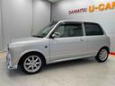 （宮城県）の中古車