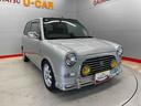 （宮城県）の中古車