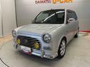 （宮城県）の中古車