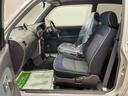 （宮城県）の中古車