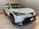 （宮城県）の中古車