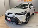（宮城県）の中古車