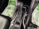 （宮城県）の中古車