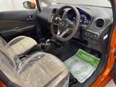 （宮城県）の中古車