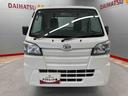 ハイゼットトラック 中古車 スタンダード