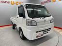 （宮城県）の中古車