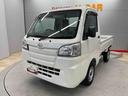 （宮城県）の中古車