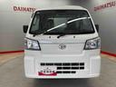 （宮城県）の中古車