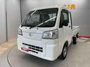 （宮城県）の中古車