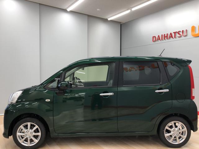 ムーヴXリミテッドII SAIII(宮城県)の中古車