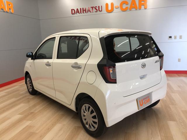 ミライースL(宮城県)の中古車