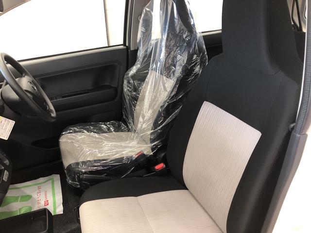 ミライースL(宮城県)の中古車