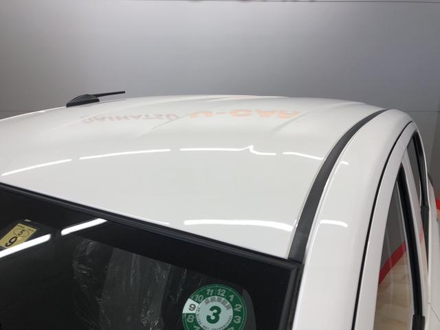ミライースL(宮城県)の中古車